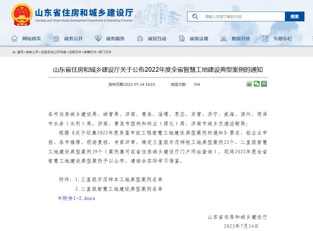 75f6b8b3e8b915464708d1225f7ad2c5.jpg 图片1.jpg